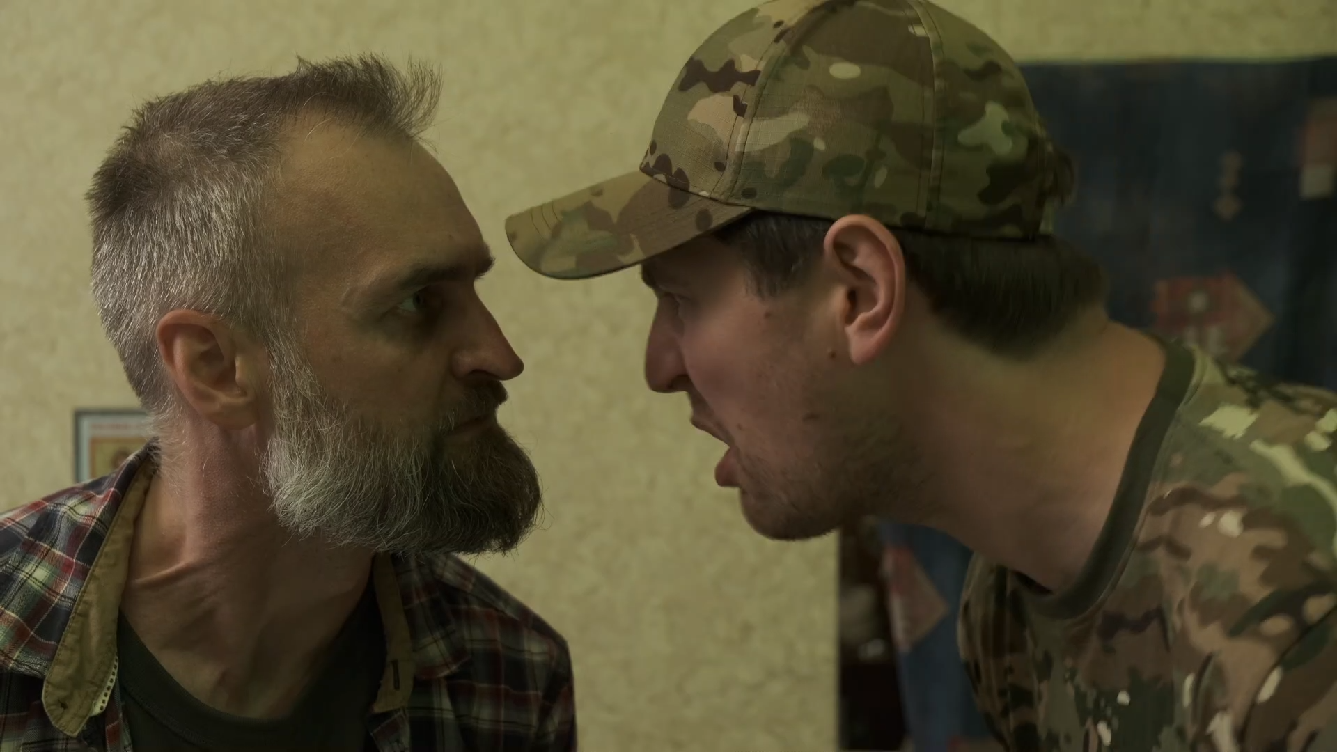 Постер фильма «К СЕБЕ. НА ПОМИНКИ»